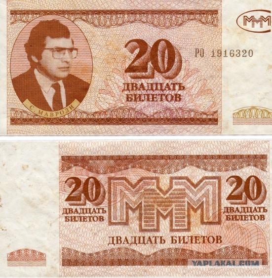 Удача улыбается смелым