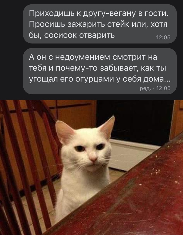 Картинки и мемы для настроения - 131