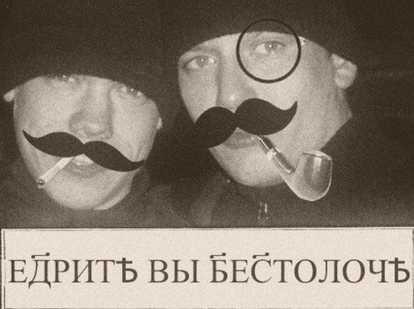 Угнали машину из Питера в Иркутск...