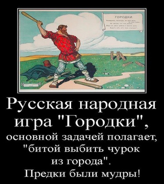 Дело было вечером, хотелось, а послать было не кого