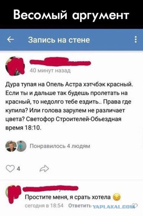 Подборка самых баянистых баянов! Ностальгируем...
