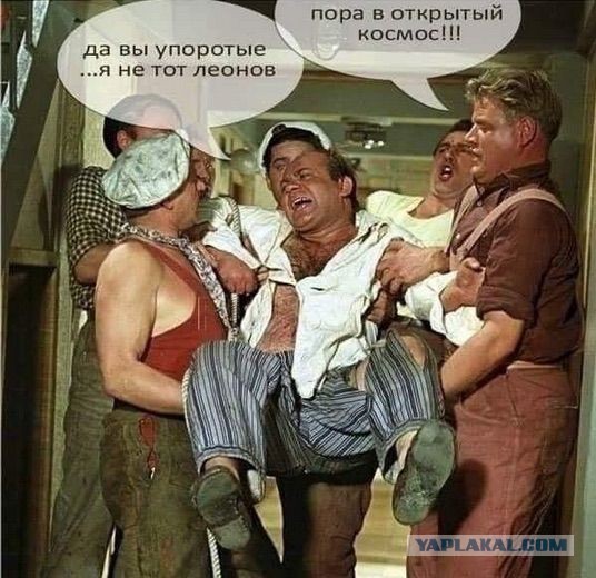Первые три роли Евгения Леонова, когда его не упомянули в титрах