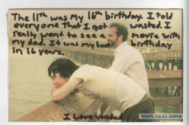 Postsecret - Расскажи свой секрет