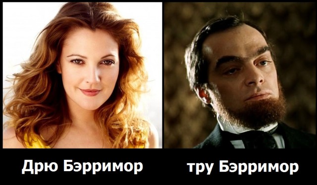 Собака Баскервилей