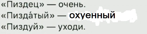 Юмор в картинках и без