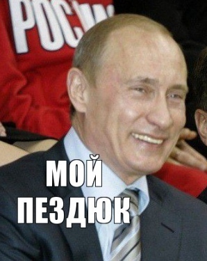 «Я не пожму тебе руку, ты - кусок г*вна. Ты испортил страну!». Канадец отказался приветствовать премьера Джастина Трюдо