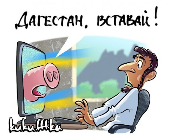 Добрые и милые израильтяне...