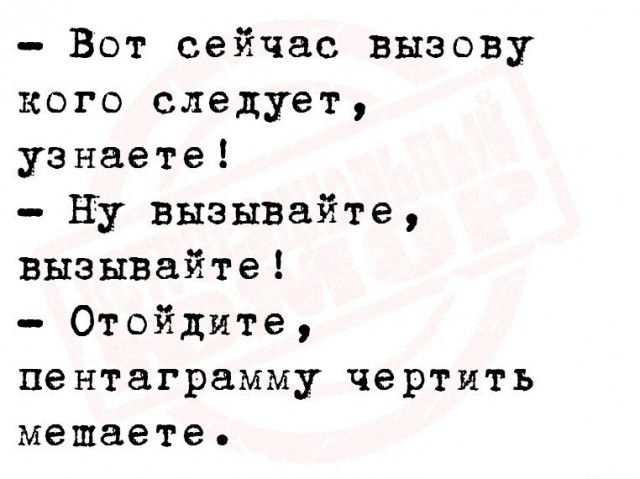 Всего понемногу. От 03.11.23