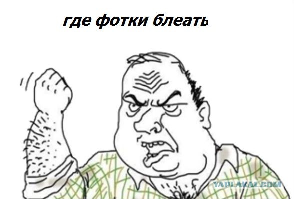 Мария Кожевникова плейбой и Сокровища О.К