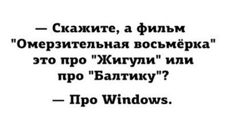 Бояны 8-ми летней выдержки