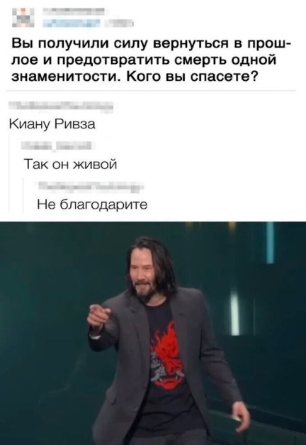 Забавные комментарии из социальных сетей (11.12.23)