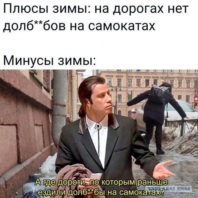 Весёлый полтишок 31.12.23