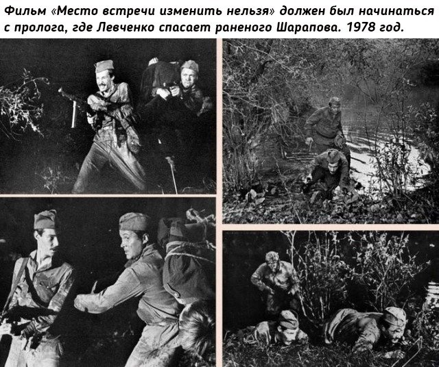 Небольшая подборка исторических фото (20.02)