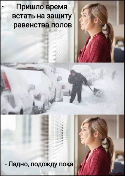 Просто картинки 27.02
