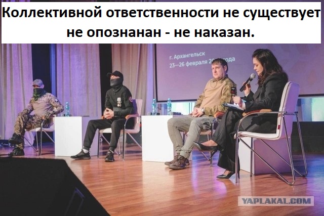 Героев нужно знать в лицо