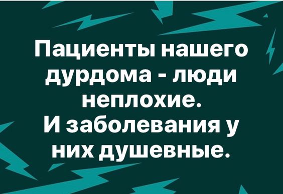 Прикольные и просто красивые картинки 22.03.2024