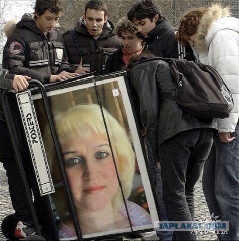 Дикие фото из социальных сетей