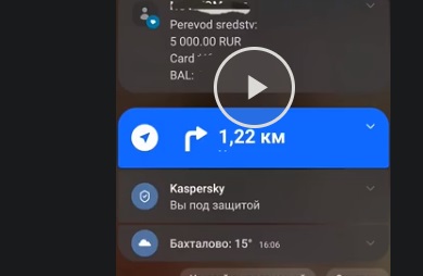 Как думаете - случайный был Москвич?