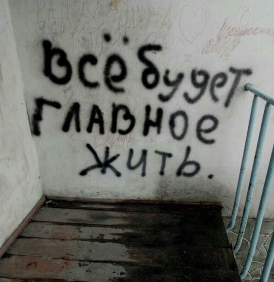 Прикольные и просто красивые картинки 12.07.2024