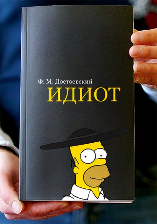 БoянЫ