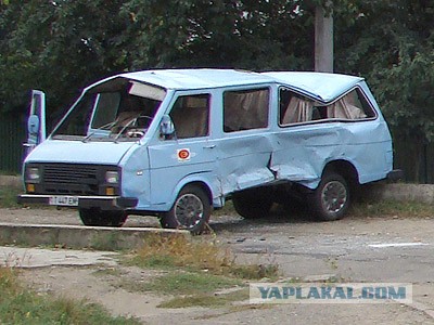 Поможем Рафику