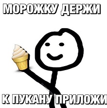 Захватившие Аллепо повстанцы снесли памятник Хафезу Асаду