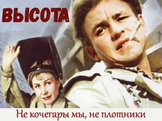 Альберт Сталк и ТБ⁠⁠