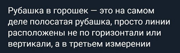 А когда будет восстание машин?