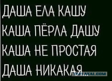 Картинки 23.04.25
