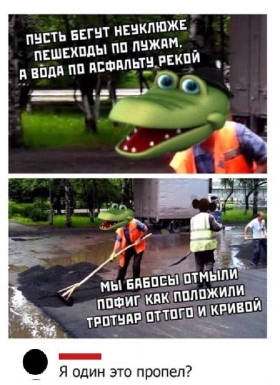 Картинки разные с надписями и без