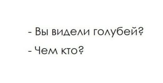 Так себе картинки 29.04.25