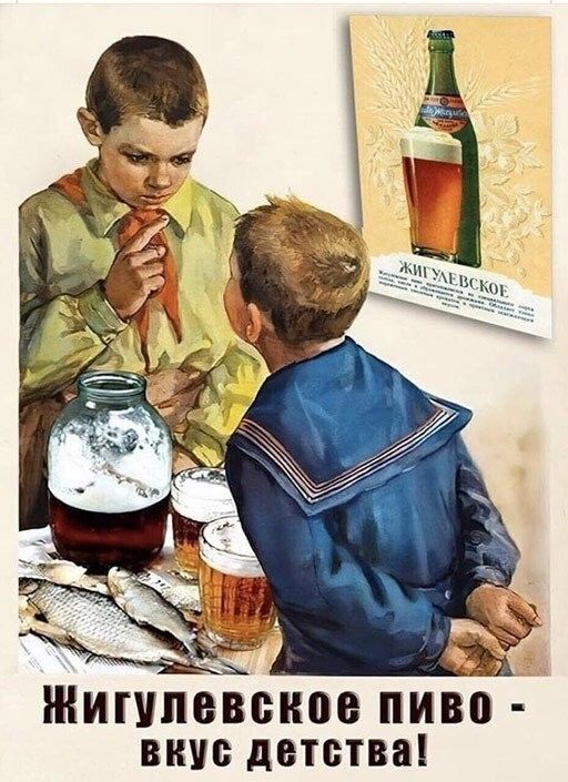 Прикольные и просто красивые картинки 13.05.2025