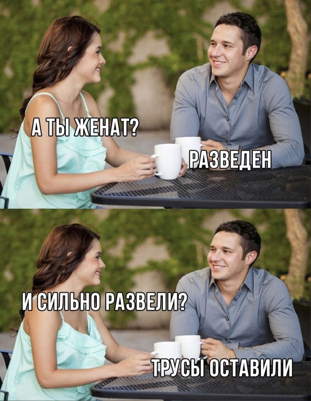 Веселые картинки в маленькую пятницу (14.05)