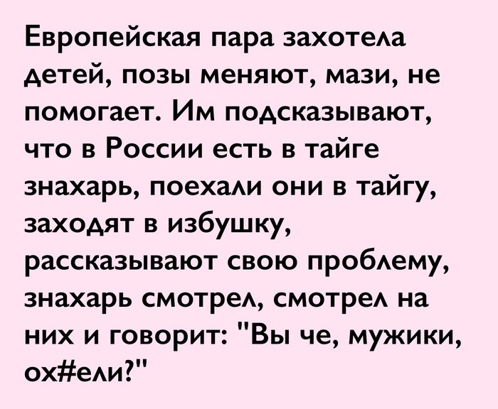 20072416.jpg