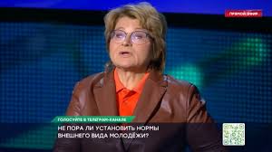 В РФ предложили штрафовать за поиск порнографии