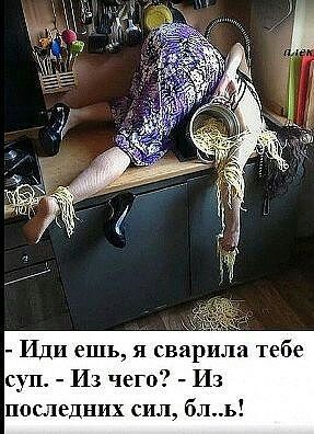 Прикольные и просто красивые картинки 15.08.2025