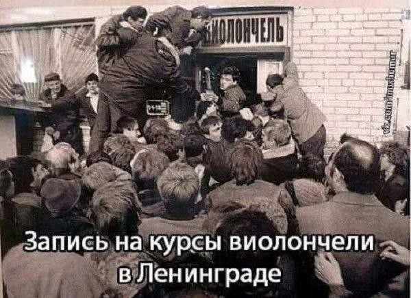 Картинки 26.08.25