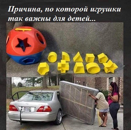 Веселое настроение в картинках (18.09.2025)
