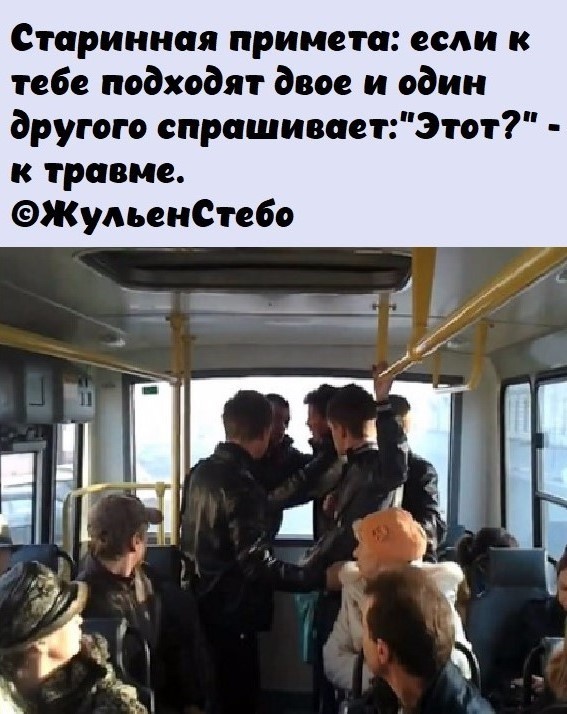 Немного картинок накануне выходных