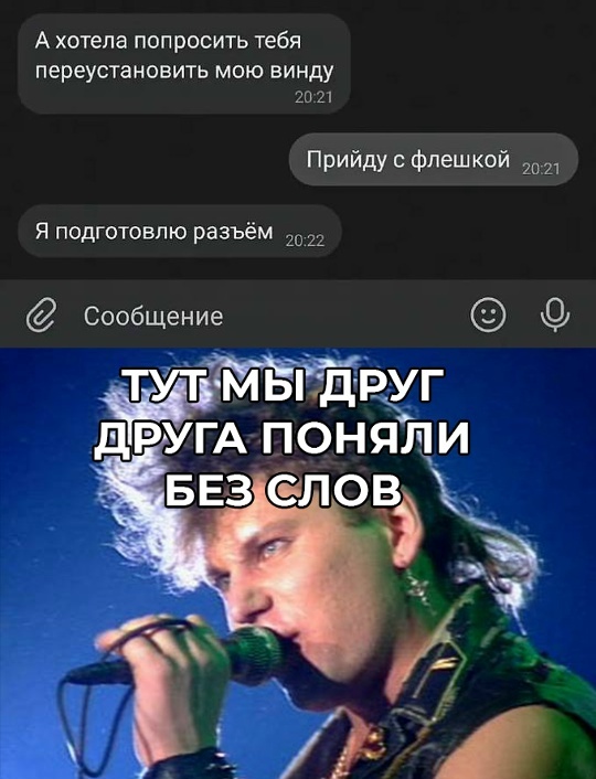 Картинки для деградации 49 (разной степени свежести)
