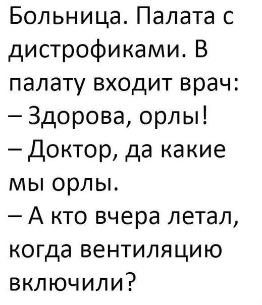Веселые картинки в маленькую пятницу (24.09)