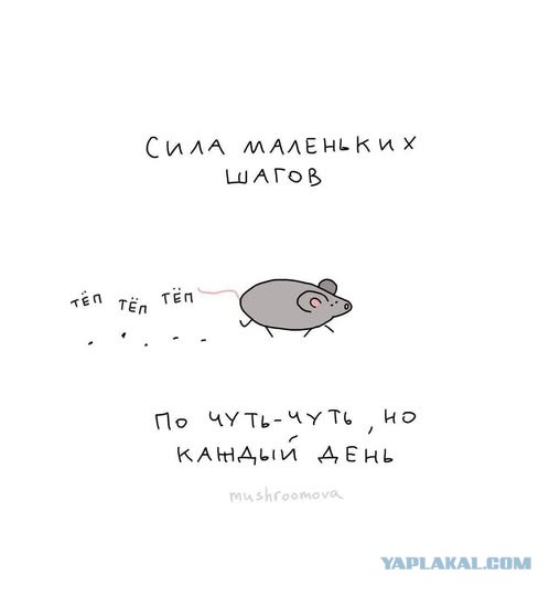Не нанять ли нам няню?