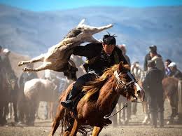 Козлодрание