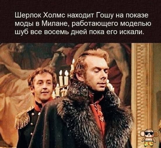 Понедельника картинки