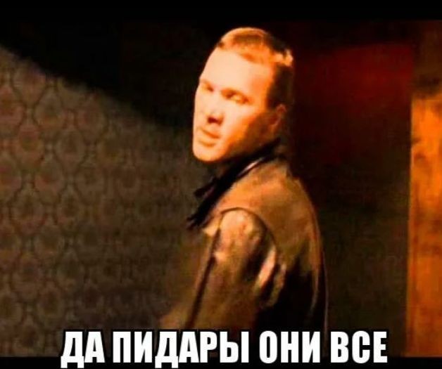 В Eвропарламенте произошло голосование по вопросу: «Только биологические женщины могут забеременеть?»
