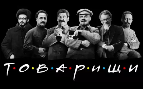 Картиночки, баянчики 18 февраля