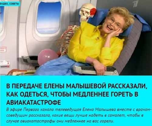 Пятничные картинки