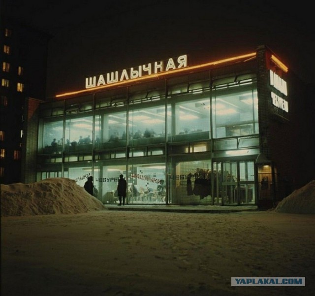 Смешал, но не взбалтывал: 21/02/26