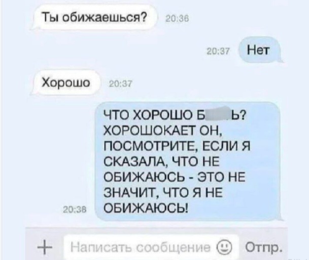 Вторника картинки