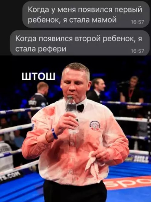 Картиночки, баянчики 16 марта